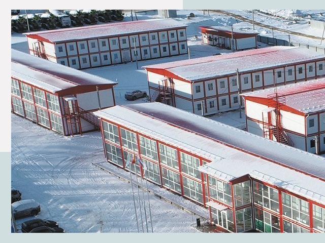 Решения для вахтовых поселков от СтальСтрой-Юбл по цене 618 руб.