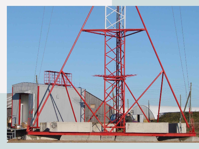 Установка мачт связи в Юбилейный от 618 руб.