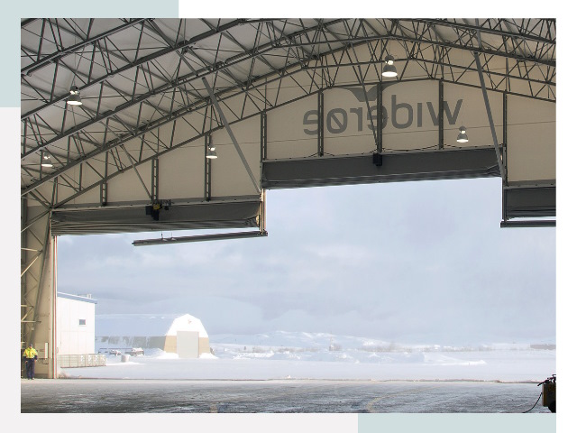 Ворота для ангаров в Юбилейном